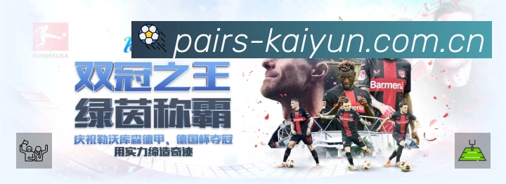 荣誉图K3
