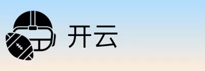 开云 Logo